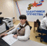 Мультицентр объявил набор на переподготовку участников СВО - Гатчинская правда