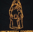 "Огненную картину войны" зажгли в Гатчине - Гатчинская служба новостей