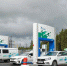 Ленинградцы переводят авто на газ - Гатчинская правда