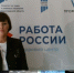 Ленинградцев приглашают на заводы ЛНР - Гатчинская правда