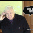 У меня зазвонил телефон. Кто говорит? Лохотрон… - Гатчинская правда
