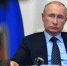 Обращение президента России Владимира Путина. 24.06.2023 - Гатчинский район
