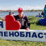 Благотворительный фонд из Коммунара помогает выпускникам-сиротам - Гатчинская служба новостей