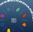 В Гатчине откроется новый образовательный кластер - Гатчинская служба новостей