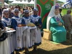 Праздник плуга