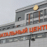 Область поддержит рождаемость - Гатчинская правда