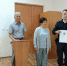 Новые звания и награды гатчинских полицейских - Гатчинская правда