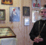 Любящее сердце Спиридона Тримифунтского - Гатчинская правда