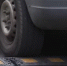 Полис ОСАГО  гатчинцы могут оформить в МФЦ - Гатчинская служба новостей