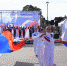 Ленинградская область отмечает День флага России - Гатчинская правда
