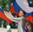 Ленинградская область отмечает День флага России - Гатчинская правда
