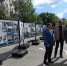 «Коды Курчатова» на бульваре Науки - Гатчинский район