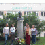 В день памяти Александра Куприна - Гатчинская правда