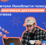 Гатчинцы могут проголосовать за главные достижения региона - Гатчинская служба новостей