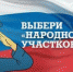 8zAa3cwMVU-300xx200.jpg - УМВД Гатчинского района 