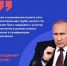 Ленобласть: догазификация продолжается - Гатчинский район
