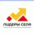 Лидеры бывают разные - Гатчинский район