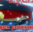 Сегодня в России отмечается День работников уголовного розыска! - Гатчинский район