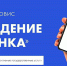 Суперсервис «Рождение ребёнка» помогает родителям - Гатчинская служба новостей