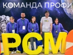Школьники из Гатчинского района выступили экспертами Всероссийского форума