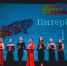 Подведены итоги первого этапа «ПитерКит» - Гатчинская служба новостей