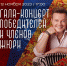 В Гатчине пройдет Всероссийский фестиваль - Гатчинская служба новостей