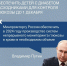 Дети с сахарным диабетом получат помощь - Гатчинская служба новостей