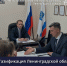 Продолжается газификация Ленинградской области - Гатчинская служба новостей