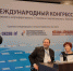 Ученые из Гатчины приняли участие в работе Международного конгресса. - Гатчинская служба новостей