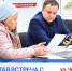 Нотариус и адвокат ответят на вопросы семей участников СВО - Гатчинская служба новостей