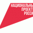 Ленобласть — в топ-10 по выполнению мероприятий национальных проектов - Гатчинская служба новостей