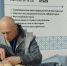 Реставраторы из Рождествено раскроют москвичам тайну, скрытую под короной - Гатчинская служба новостей