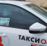 Ленобласть развивает социальное такси - Гатчинская правда