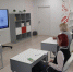You are viewing the image with filename 1.jpg - Комитет образования