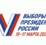 Внимание, жеребьевка! - Гатчинская служба новостей