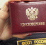 Судебные приставы защитили гатчинку от  настырных банкиров - Гатчинская служба новостей