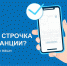Областной поставщик газа ответил на вопросы - Гатчинская служба новостей