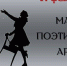 МПА - Сиверский - Gatchinka.Ru