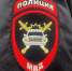 В Больших Колпанах пенсионер установил приложение на телефон и лишился 10 тысяч рублей - Гатчинская служба новостей