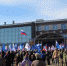 «Единая Россия» провела по всей стране концерты «Вместе! За Россию!» - Гатчинская правда