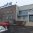 Завод «Буревестник» продаёт спорткомплекс «Маяк» - Гатчинская служба новостей