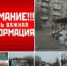 Создан оперативный штаб для отработки жалоб, связанных с вывозом мусора в Гатчине - Gatchina24.Ru