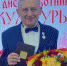 Выборгскому актёру вручён знак отличия «За вклад в развитие Ленинградской области» - Гатчинская служба новостей