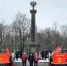 Девять лет назад Гатчине было присвоено почетное звание - Gatchina24.Ru