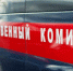 В Гатчинском районе ребенок чуть не утонул в бассейне - Гатчинская правда
