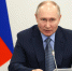 Владимир Путин определил развитие петербургской агломерации на годы вперед - Гатчинская служба новостей