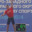 Иван Степанов – чемпион СЗФО по гиревому спорту - Гатчинская правда