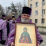 Торжества в честь 150-летия Марии Гатчинской прошли 17 апреля - Гатчинская служба новостей