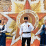 «Тот цветущий и поющий яркий май…» - Гатчинская правда