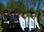 Вместе – к Победе!
